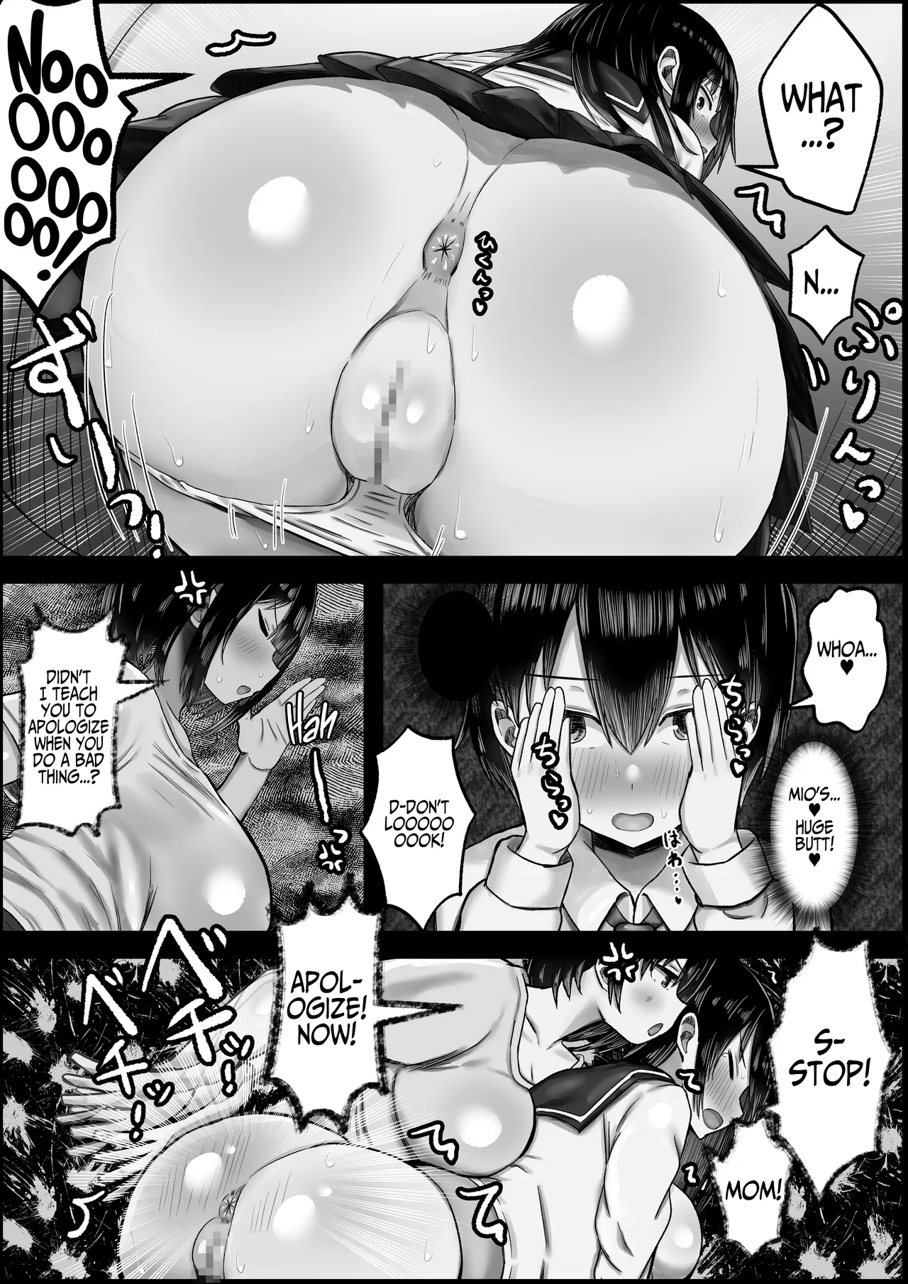 Hentai Manga Comic-My Old Friend and Her Mama Tease Me ~Deepfuck'n a Mother & Daughter~-Read-20